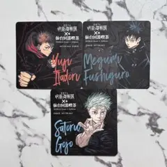 【匿名配送】 呪術廻戦 仙台 回游喫茶 虎杖悠仁 伏黒恵 五条悟 コースター