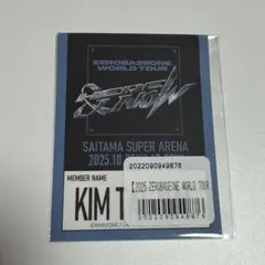 ゼベワン　キムテレ