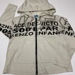 Item thumbnail for item 03e22336-6b70-42a5-be18-796f02a77fc6