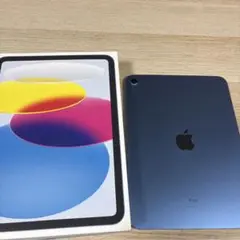 iPad 10世代　64gb