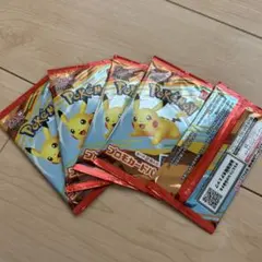 ポケモンカード マクドナルド ハッピーセット 2025 プロモカード 5パック