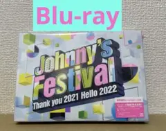 『Johnny's Festival』Blu-ray［初回プレス仕様］