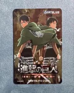 ダーツライブカード 進撃の巨人 コラボ - メルカリ