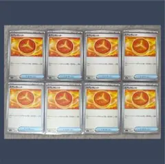 ポケモンカードゲーム ムニキスゼロ ミアレガレット 汎用カード まとめ売り