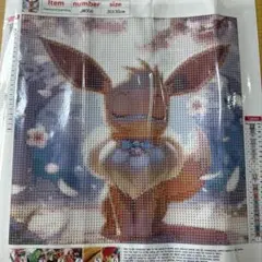 【早い者勝ち‼️】イーブイ ダイヤモンドアートキット 30x30cm