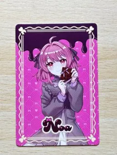 ume様 リクエスト 2点 まとめ商品