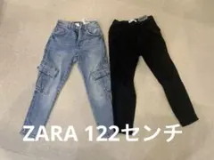 ZARA ボトムス　122センチ　2点　 同時出品中