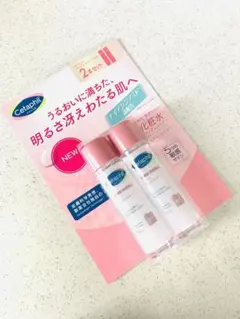 Cetaphil セタフィル ラディアンストナー 150ml ×2本 セット✨のサムネイル