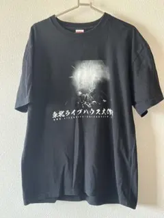 エルレガーデン　ブラフマン　コラボtシャツ XL Amazon.co.jp: ELLEGARDEN × BRAHMAN WネームTシャツ XLエルレガーデン