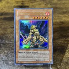 遊戯王 剣闘獣ムルミロ 英語 シークレット LGGX - メルカリ