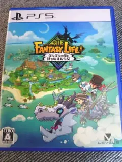 PS5 ファンタジーライフi グルグルの竜と時をぬすむ少女