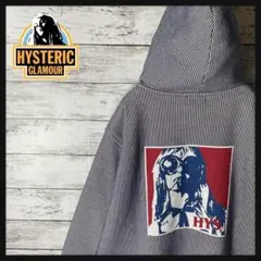 3062 UU【美品】ヒステリックグラマー☆ヒスガール 厚地裏起毛 パーカー