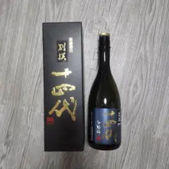 十四代 別撰諸白 2025 空き瓶 720ml - メルカリ