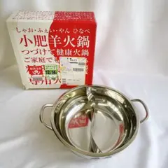 Item thumbnail for item 7810edb8-ae06-4832-9868-33e0786feb6f