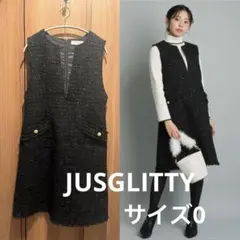 ジャスグリッティー　ツイードジャンスカ　ワンピース ブラック系