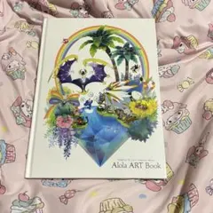 未開封】ポケモン New Hoenn ART Book 特典アートブック7 - メルカリ