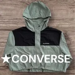 【★CONVERSE】フード付きジャケット ブラック/グリーン 130