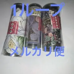 コラージュ素材 QY様 海外マステ PETテープ 7本セット まとめ売り