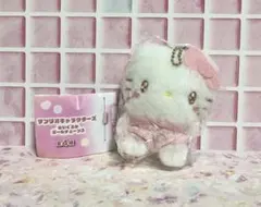 サンリオキャラクターズ ぬいぐるみボールチェーン3 ハローキティ