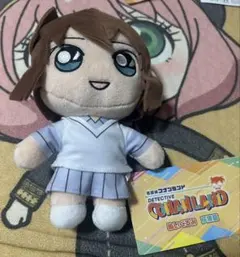 名探偵コナン コナンランド ぬいぐるみ 2025 灰原哀