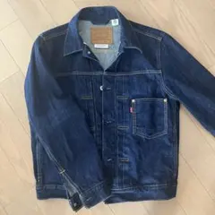 洗濯のみ　リーバイス別注ＴＹＰＥ１デニムジャケット　リーバイス　大きめSサイズ