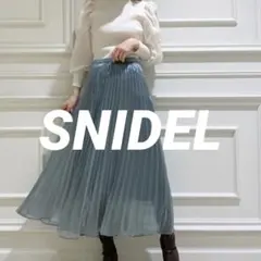 SNIDEL スナイデル シアープリーツスカート　ロング・マキシスカート　ミントのサムネイル