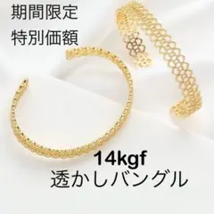 かいまろ様 リクエスト 10点 まとめ商品