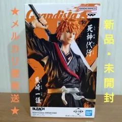 【BLEACH ブリーチ フィギュア 千年血戦篇 Grandista 黒崎一護】