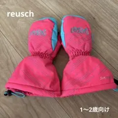 Item thumbnail for item 6f80bdd9-aca1-4818-ae93-9ab7c6d31593