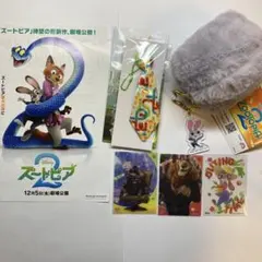 ズートピア ニック ジュディ キーホルダー ぬいぐるみ カード まとめ売り