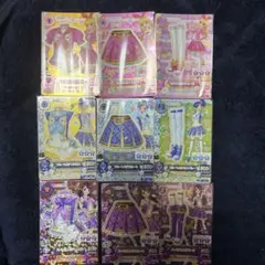 2026年最新】ブルートルテコーデの人気アイテム - メルカリ