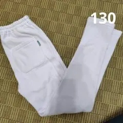 GITA 裏起毛 ロングパンツ 130