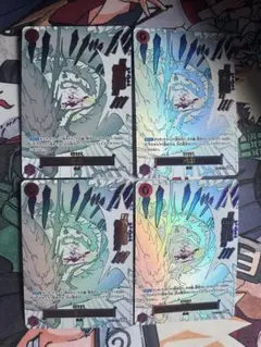 雷龍 ジャムブウル パラレル 神の島の冒険 OP-15-077 4枚 - メルカリ