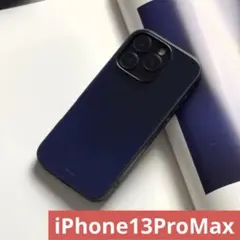 【新製品】iPhone13ProMaxケース 青