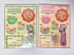 つき様 リクエスト 2点 まとめ商品