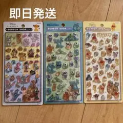 ボンボンドロップシールディズニーキャラクター　3セット
