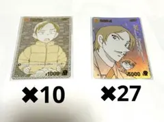 名探偵コナン TCG エグゼクティブコレクション 諸伏高明