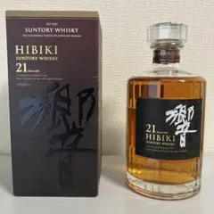 サントリー 響21年 2本セット シングルホログラムシールあり 箱付き