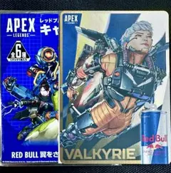 APEX レットブル 特典 ヴァルキリー
