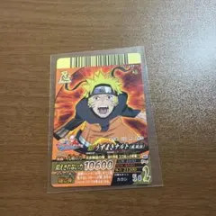 NARUTO疾風伝 ナルティメットクロスのうずまきナルト（疾風伝）NFP-021 NARUTO疾風伝 アルティメットクロス うずまきナルト NFP-021 - メルカリ