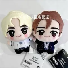 NCT127 Sticker ちびぐるみ テイル ジョンウ ぬいぐるみ