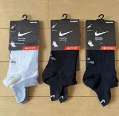 Nike Elite Light Weight Socks 3足セット