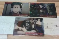 呪術廻戦 加茂憲紀 グッズ 3点セット