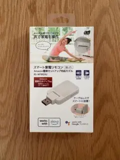 スマート家電リモコン ラトックシステム alexa RS-WFIREXU