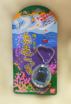 2026年最新】海で発見たまごっちの人気アイテム - メルカリ