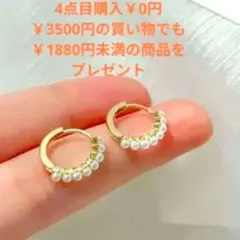 ピアス k18 ゴールド アレルギー対応 高品質 金18 揺れる s925 人気