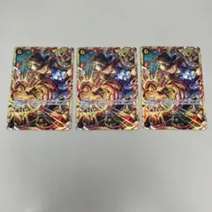 ● T キズ　ワンピース　サボ　3枚　N5509