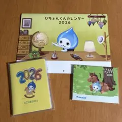 Item thumbnail for item 94ae2de3-b42e-47a2-bada-fbfcf3acdc5d