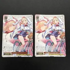 剣道部 ユースティア 3枚セット 箔押しプロモ ヴァイス - メルカリ
