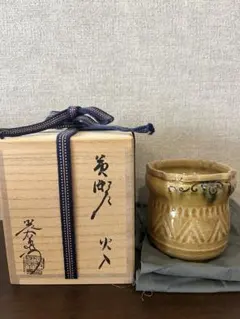 2026年最新】加藤光右衛門の人気アイテム - メルカリ